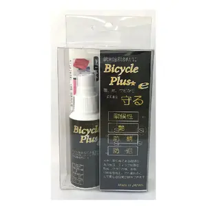 Spray Coating Agent Auto Paint Protection Film Acessórios bicicleta