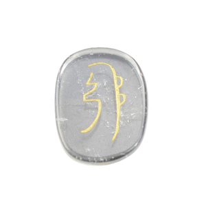 Alta calidad Usui Reiki Clear Crystal Palm Set Piedra natural Curación Piedra preciosa Tallada a mano Feng Shui Símbolo Grabado al por mayor - Product Image 3