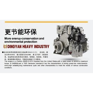 Excavadora de cadenas XE800D 2026, modelo del año 2026, motor Yanmar, 20 toneladas de peso operativo, para construcción y uso agrícola, con cucharón. - Product Image 3