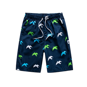 2022 nouveauté personnalisé hommes Shorts de bain à la mode coton solide séchage rapide respirant Style décontracté - Product Image 2