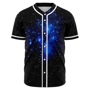 Vente en gros de chemises de baseball à boutons complets au prix d'usine maillot de baseball personnalisé pour jeunes maillot de baseball confortable en polyester - Product Image 1