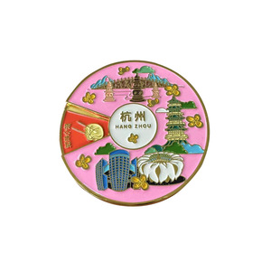 Custom City Landmark Metal Fridge Magnet Souvenir Customizable Travel Keepsake - Product Image 1