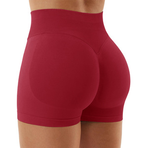 Short de fitness sans couture à la mode avec conception de hanche de pêche confortable pour la peau Slim Fit Running Yoga shorts pour les femmes - Product Image 5