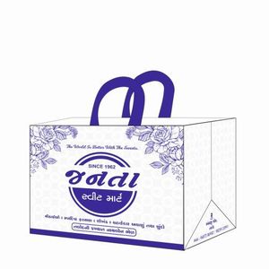 Personalizado 60G.S.M W 9 X H 6 X G 6 Bolsas/cajas de plástico dulce mithai no tejidas Almacenamiento multiusos con diseño impreso - Product Image 6