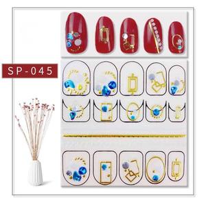 Adesivi e Decalcomanie 3D in Plastica Autoadesivi per Nail Art - Accessori per Decorazione e Design Unghie - Product Image 2