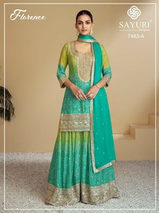 เดรส Anarkali พิมพ์ลายดิจิตอลคอลเลกชัน Eid ล่าสุดสำหรับผู้หญิงและเด็กผู้หญิงผ้าชินอนหนัก - Product Image 5