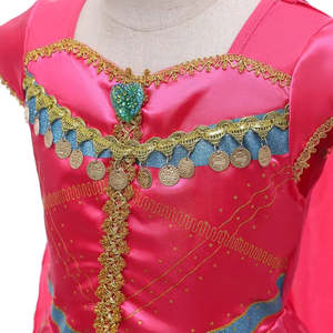 Disfraz de Princesa Jasmine para Niña, Túnica de Princesa Disney - Product Image 6