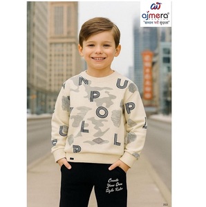 Conjunto de Sudadera Tejida para Niños Ajmera con Patrón de Letras, Ropa de Invierno Informal y Elegante, Atuendo Cómodo para Niños - Product Image 1