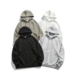 Nuevo diseño personalizado de alta calidad unisex en relieve con capucha Sudadera con capucha forrada de satén de seda completa - Product Image 1