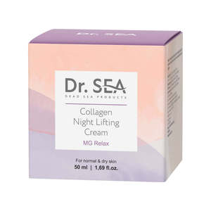 Mg Relax 50 ml Crema de Noche para Lifting Facial Crema de Colágeno para Uso Nocturno - Product Image 2