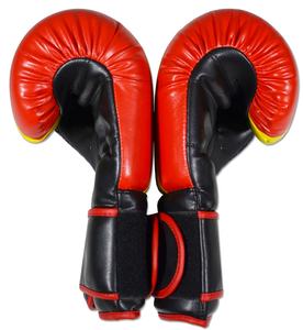 Gants de boxe pour hommes en cuir PU imperméable et antidérapant - Couleur, taille et logo personnalisables pour les sports de plein air - Product Image 1