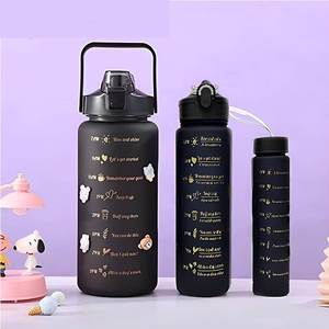 Ensemble de 3 bouteilles d'eau motivantes pour la randonnée et la rentrée scolaire, en plastique PC avec couvercle de type paille, design mignon, unisexe - Product Image 3