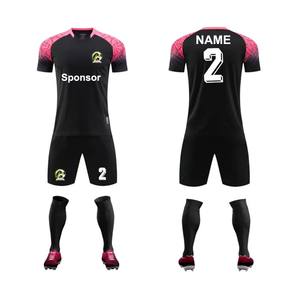 เสื้อทีมฟุตบอลของประเทศไทย GAF เสื้อเจอร์ซีย์ฟุตบอลว่างเปล่าเสื้อ100% โพลีเอสเตอร์ระบายอากาศไซส์ใหญ่แห้งเร็วสำหรับผู้ชาย - Product Image 5