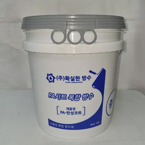 [HBS] PA-COAT PA tấm Composite lớp phủ chống thấm nước composite tan trong nước lớp phủ lợp bê tông lớp phủ chống thấm - Product Image 1