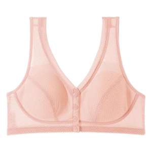 Soutien-gorge de maintien sans fil personnalisé avec bretelles réglables pour femmes corpulentes, soutien-gorge de mise en forme, impression numérique pour adultes - Product Image 1