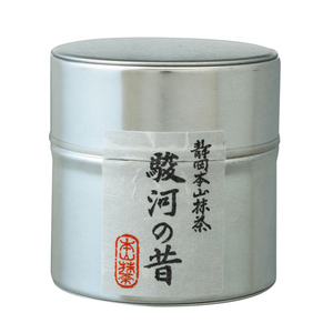 Té Honyama Suruga Mukashi - Product Image 1