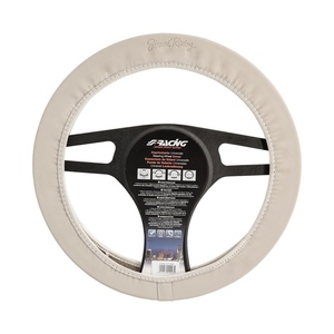 Funda para Volante de Cuero Suave Beige 500 - Product Image 1