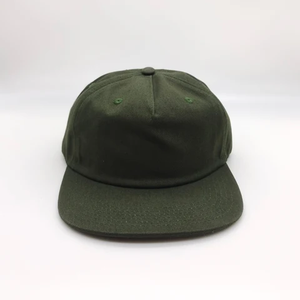 Vente en gros OEM Logo personnalisé Casquette de baseball sportive à bord plat Casquette en maille réglable brodée à la main Casquette de camionneur unisexe de golf de couleur contrastée - Product Image 2