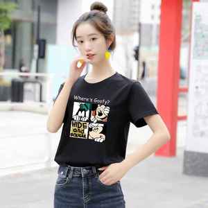 Camiseta de algodón con estampado gráfico personalizado para mujer, Camiseta básica de gran tamaño con cuello redondo de calidad de marca - Product Image 4