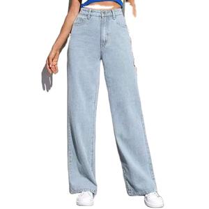 Conjunto de Dos Piezas SMR9361 Vintage Elástico para Mujer, Top Corto Sexy y Jeans Ajustados de Cintura Alta Azules, Conjuntos de Mezclilla de Dos Piezas, Ropa para Mujer - Product Image 5