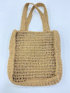 Straw Net <b>Crochet</b> Eco-friendly Tote <b>Bag</b> Drawstring Closure England Style Sports Beach Cosmetics <b>Storage</b> Gift Use Handy Carry - Product Image 5