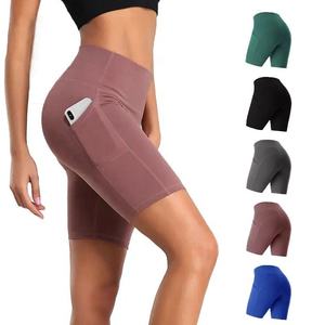 Mallas deportivas de entrenamiento de poliéster sólido de cintura alta 2024 para adultos y niñas, pantalones cortos de Yoga con realce de glúteos, mallas de talla grande para mujer - Product Image 1