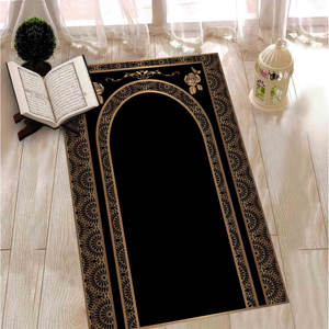 Gold & Black <b>Islamic</b> Prayer Rug: Elegant Religious <b>Gift</b>,With Pile Soft Rug - Product Image 1