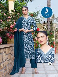 Dupatta verticale de qualité supérieure de Maruti Fashion, imprimée à motifs métallisés, en Chanderi, avec broderie de sequins, style traditionnel pour femmes - Product Image 3