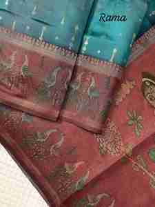 Excellent Quality Chanderi Silk With Weaves Patttern And Digital Print <b>Saree</b> <b>Woman</b> Fashion Manufacturer And Supplier From Surat - Product Image 5