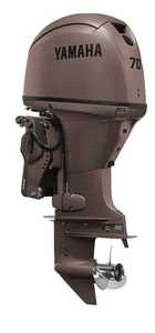 ENVÍO RÁPIDO Y EXPRÉS, Motores Fuera de Borda Originales de 70-50 HP y 1L de Rango Medio - Product Image 2