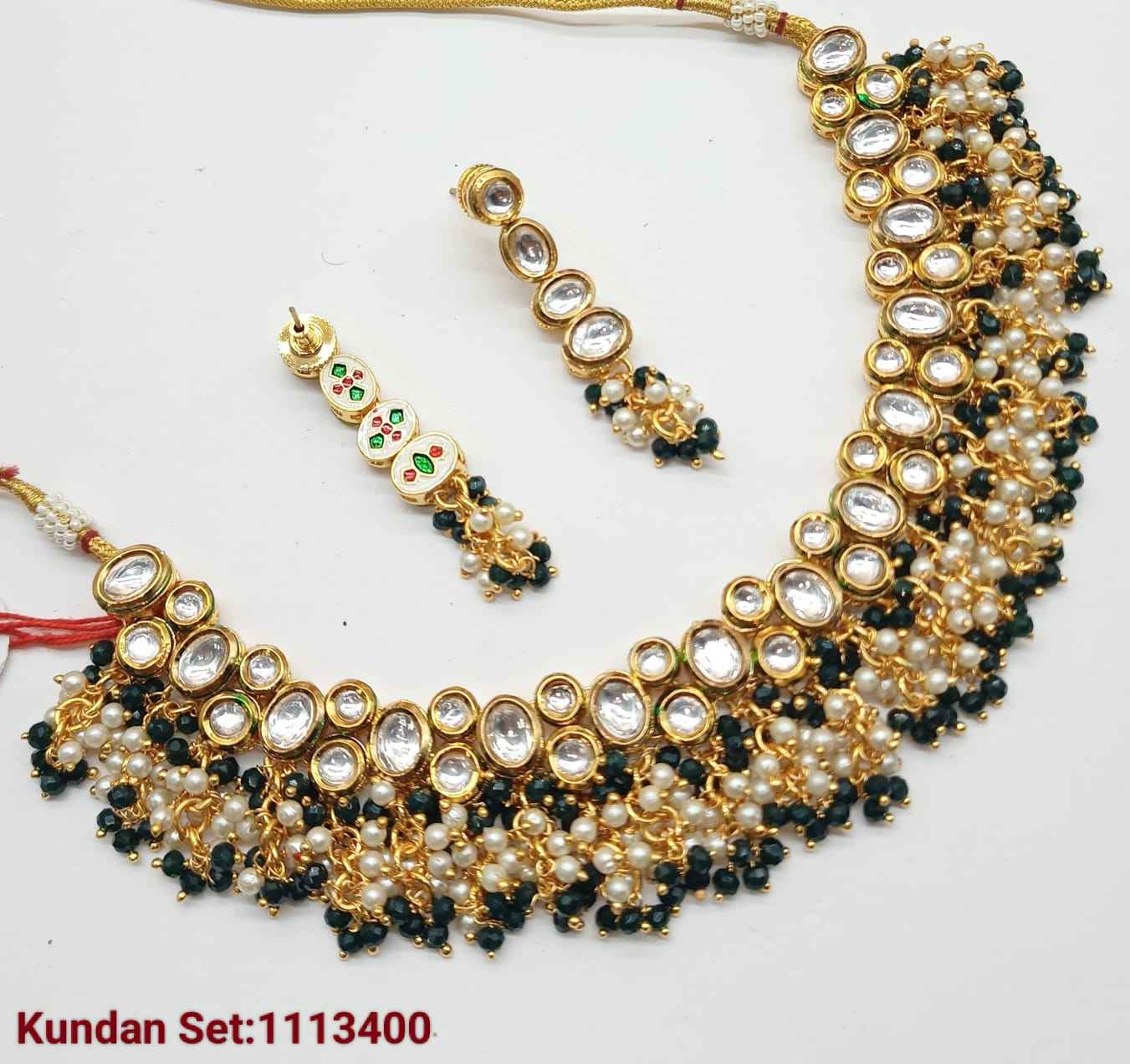 สีเขียว