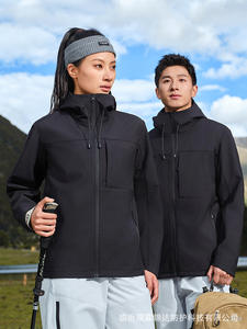 Nouvel arrivage direct de l'usine Veste softshell d'hiver à la mode pour hommes Veste softshell coupe-vent légère pour hommes OEM - Product Image 3