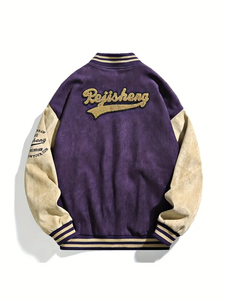 Veste de baseball personnalisée en laine polaire de haute qualité pour adultes et jeunes, veste polyvalente de style universitaire Letterman pour hommes - Product Image 4