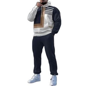 Ensemble de survêtement décontracté pour homme, sweat-shirt imprimé et pantalon de jogging, ensemble deux pièces - Product Image 1
