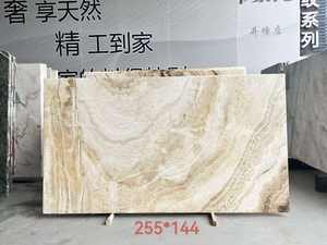 Madera de Nogal Retroiluminada con Ónix Blanco <span class=keywords><strong>Persia</strong></span>, Pisos de Madera de Ónix, Ónix Clásico, Precio de Mármol de Ónix al por Mayor - Product Image 3