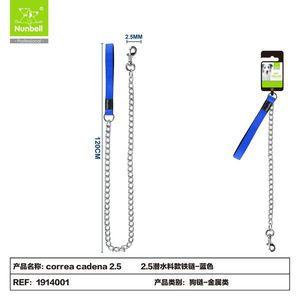 Neoprene Iron Chain Pet <b>Leash</b> for <b>Dogs</b> - Product Image 4