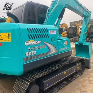 Excavatrice d'occasion Kobelco SK75, 7,5 tonnes, godet de 0,4 m³, marque japonaise d'origine, petite excavatrice sur chenilles pour travaux de construction, faible nombre d'heures, certifiée CE - Product Image 3