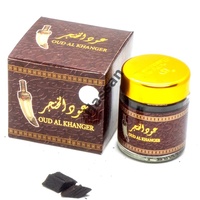 Bakhoor Oud Al Khanger 50 Grammes par Banafa for Oud, Bâtonnets d'Encens Arabes Originaux de Dubaï pour Usage Domestique