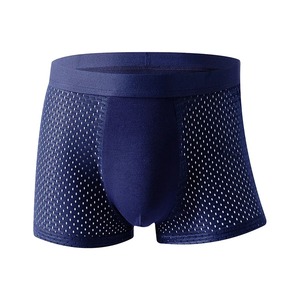 Calzoncillos de malla de seda helada para hombre, ropa interior transpirable para hombre, calzoncillos bóxer de color sólido para hombre - Product Image 1