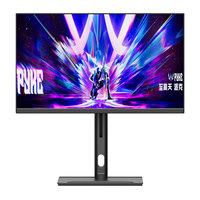 Superventas Monitor curvo para juegos 24 27 32 pulgadas 100/180/240Hz pantalla LED IPS sin bordes pantalla plana sin marco PC fábrica