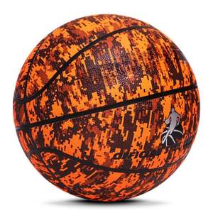 Vibrant Street <b>Basketball</b> with Colorful PU Cover for <b>Outdoor</b> Drills, Recreational Practice, or Urban Youth <b>Basketball</b> - Product Image 2