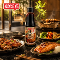 Salsa de Soja Naturalmente Fermentada Camill OEM con Certificación BRC, Base Premium de 150 ml, Las Mejores Salsas y Condimentos, Salsa Teriyaki Estilo Japonés