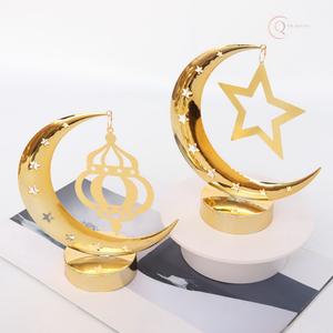 Decorative Islamic Ramadan Metal Tabletop for Home Styling | Durable & Waterproof Functional Spiritual Desk Item - Product Image 6