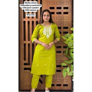 Costumes en coton dhabu pour femmes indiennes et pakistanaises avec broderie ethnique, aspect prêt-à-porter, ensemble de costume kurta indien pakistanais - Product Image 1