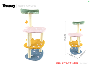 Torre Moderna para Gatos YOMMY de Sisal para Rascarse, Escalar y Descansar - Product Image 3