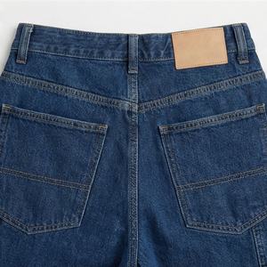 Custom Apparel Vintage Baggy Oversize <b>Jeans</b> <b>Women</b> Clothing 90s Cargo Pants Loose Plus Size Premium Trendy Fashion Trousers - Product Image 5