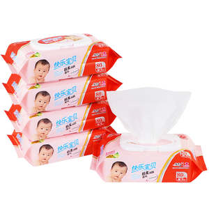 Happy Baby 85 Ultra-Nu - Product Image 1