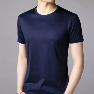 ใหม่เสื้อยืดแขนสั้นสำหรับผู้ชายเสื้อยืดฟิตเนสออกกำลังกายฟิตเนสฟิตเนสฤดูร้อน - Product Image 2