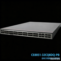 Cloud Engine CE8851-32CQ8DQ-PB 32x100GE QSFP28 8x400GE QSFP-DD Data Center Spine Switch 25.6Tbps AI Cloud Network Switch.