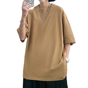 Camisetas básicas de algodón de gran tamaño para hombre, ropa informal estilo Hip Hop, camisetas casuales de manga corta, cuello redondo, transpirable, secado rápido, nuevo logotipo ligero - Product Image 2